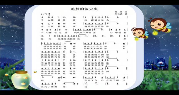 WDCM上传图片