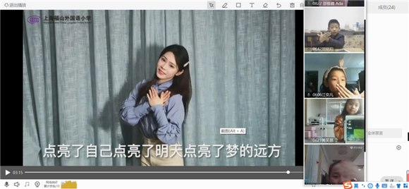 WDCM上传图片