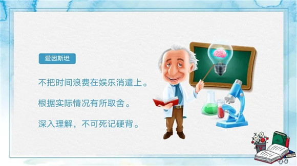 WDCM上传图片 WDCM上传图片