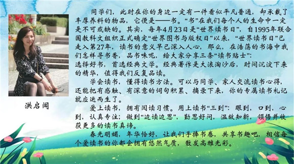 WDCM上传图片 WDCM上传图片