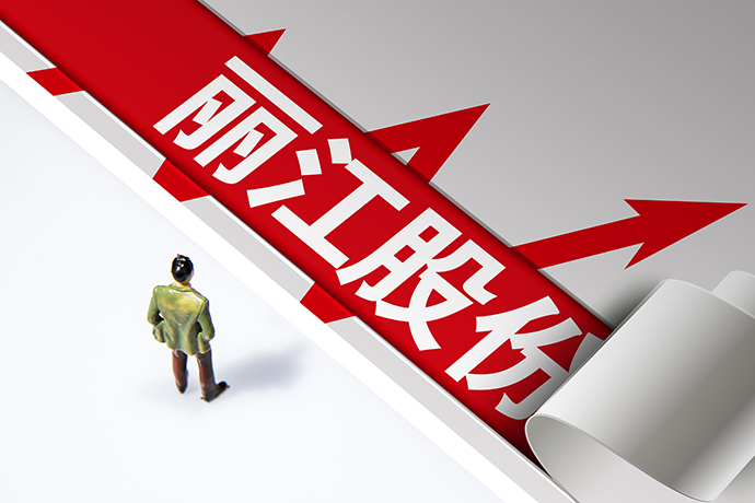 人民视觉 资料图