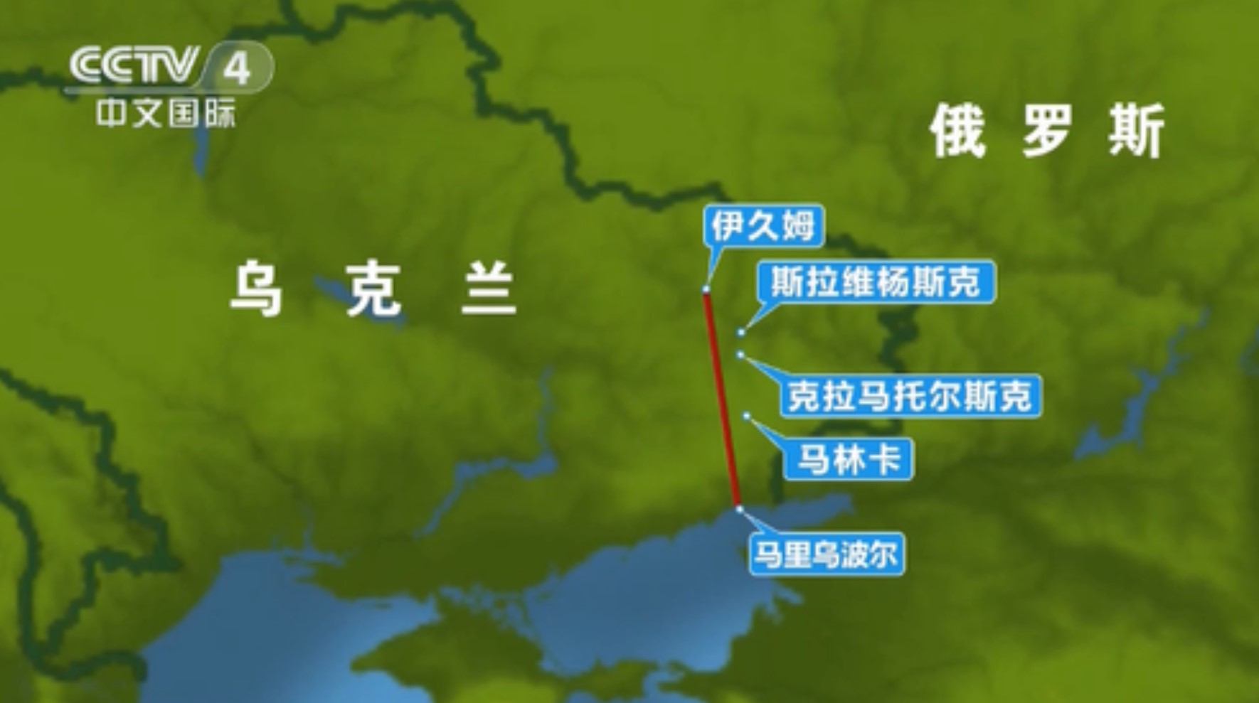 CCTV4《今日亚洲》 图