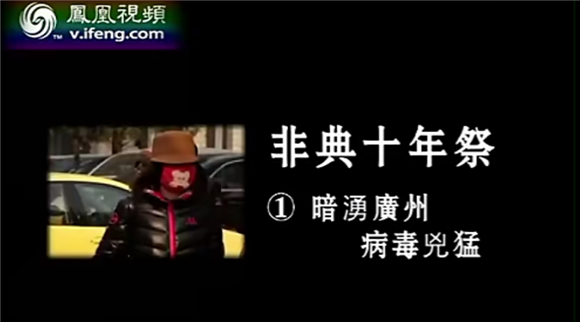 [长宁]延安中学:凝心聚力，共向未来 ——线上班会课典型案例（第一期）