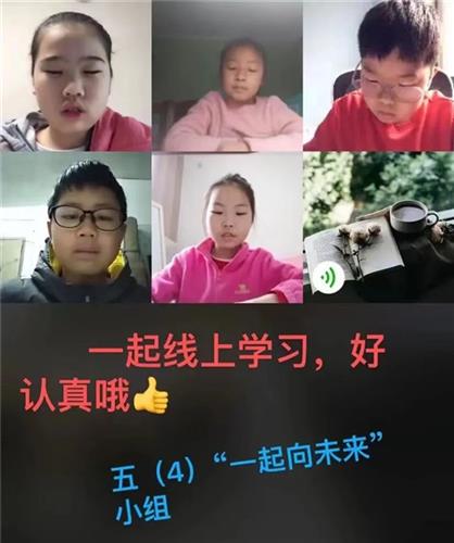 WDCM上传图片