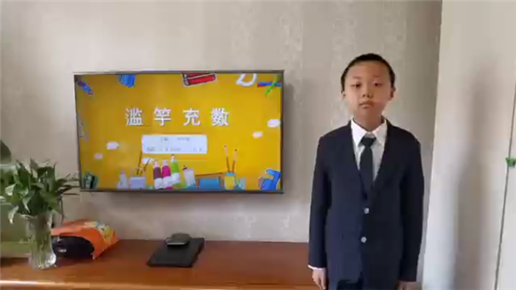 WDCM上传图片