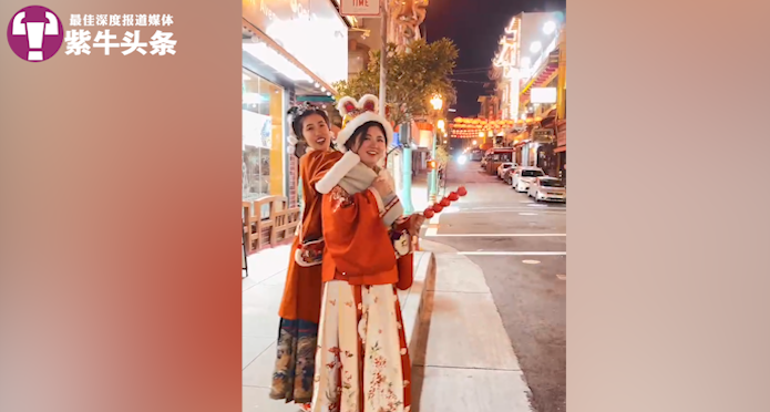 “画画的小麻雀”和姐妹在美国街头穿着汉服“炸街”