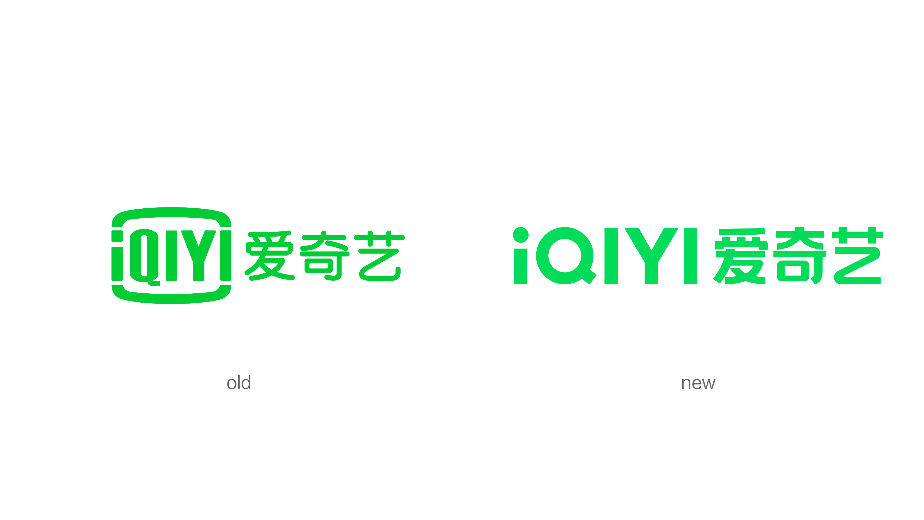 爱奇艺启用新LOGO，《风起陇西》等大剧将播