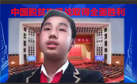 WDCM上传图片