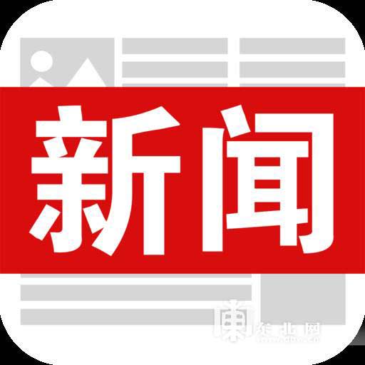 拳王泰森飞机上暴揍醉酒男 泰森可能被指控