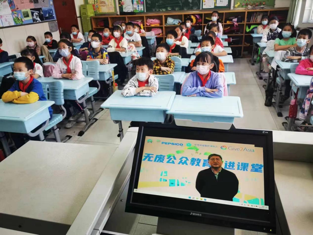 学校现场活动 本文图片均由生态环境部宣教中心提供