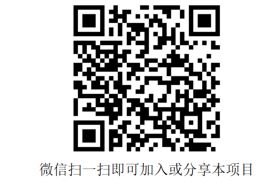 长寿需要你！医疗应急志愿服务突击队招募中