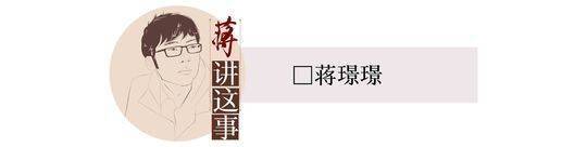 封面评论｜农民卖熟肉遭10倍索赔，平息争议必须追溯“食安”立法本义