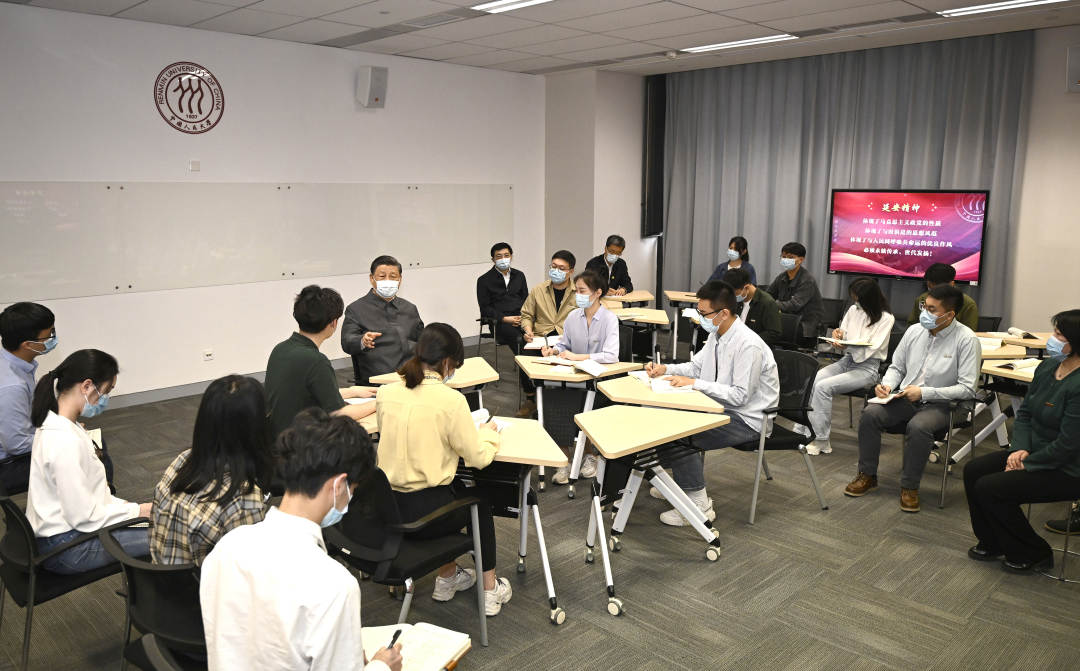 习近平在中国人民大学考察