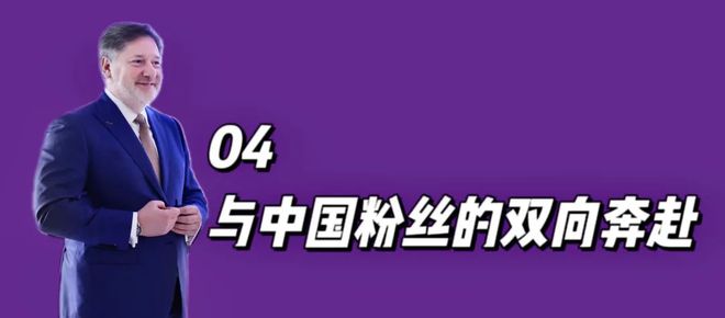 首发7座，延续传奇！李大龙和全新揽胜的中国故事