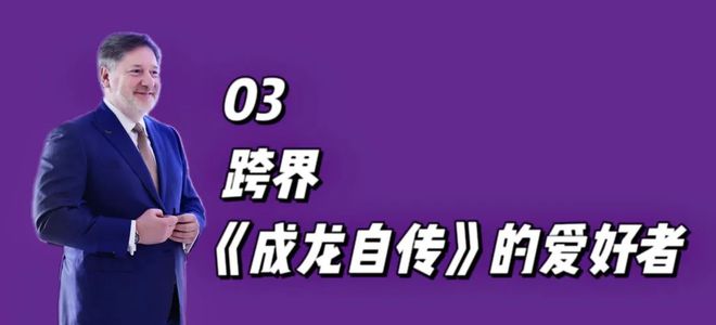 首发7座，延续传奇！李大龙和全新揽胜的中国故事