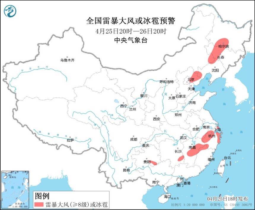 新一轮大范围强降雨过程来袭 局地或现8至9级雷暴大风、冰雹