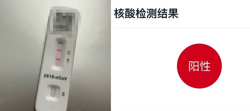 暖心守沪 | 一名新冠感染者在普陀方舱写下日记：战胜病毒，治愈心灵