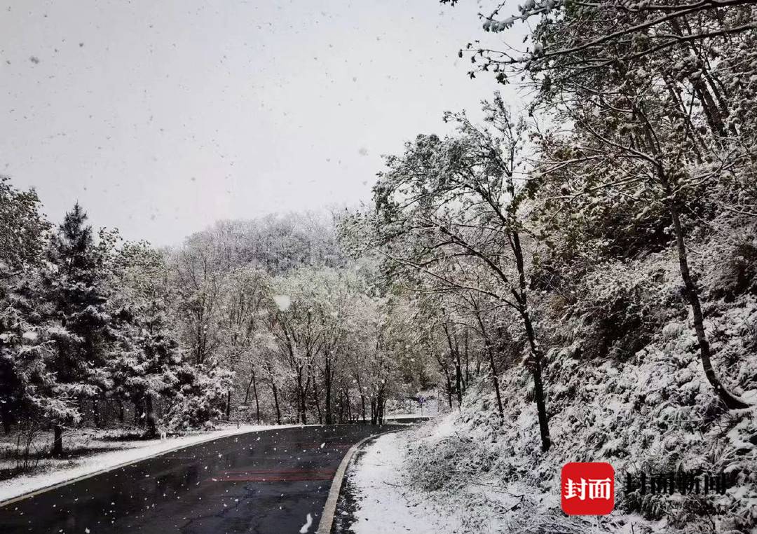 北京门头沟灵山等地出现飘雪 未来还有冷空气影响北方大部