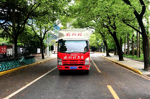 千里驰援！河南漯河送来2000箱物资