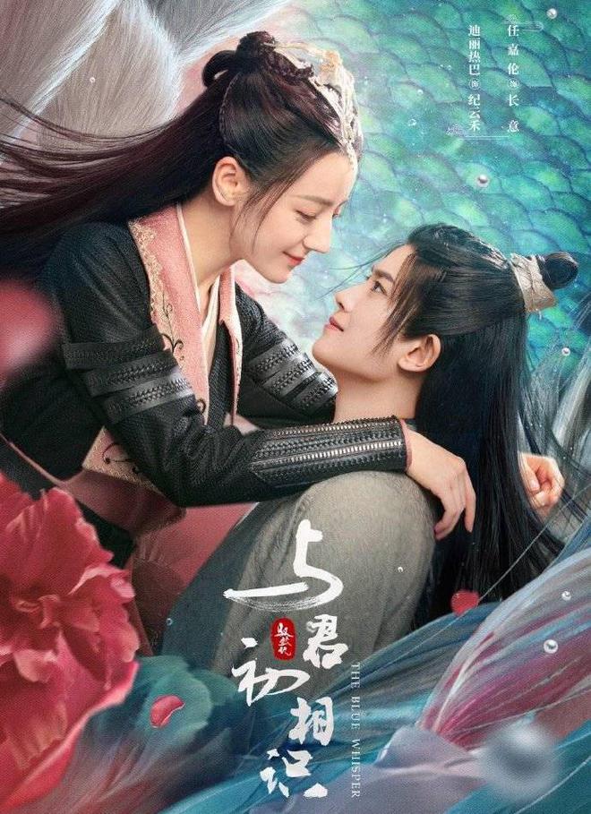 迪丽热巴《与君初相识》将在非洲播出