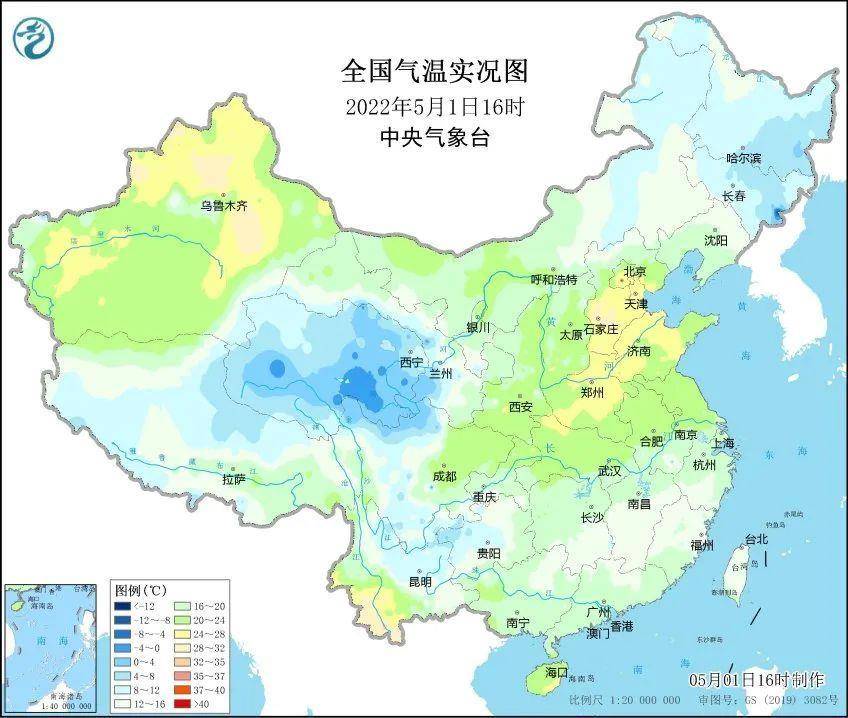 天气即将经历反转再反转！气温变化要注意