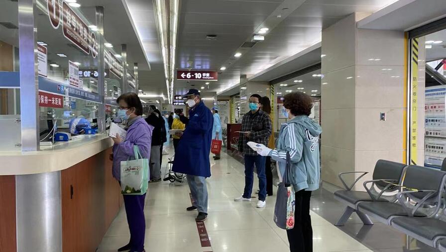 上海医疗机构“五一”期间门急诊应开尽开， 畅通就医渠道主任专家齐上阵