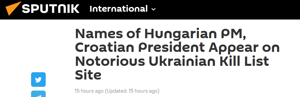 被指“俄罗斯共犯”，匈牙利、克罗地亚领导人上了乌克兰“暗黑名单”