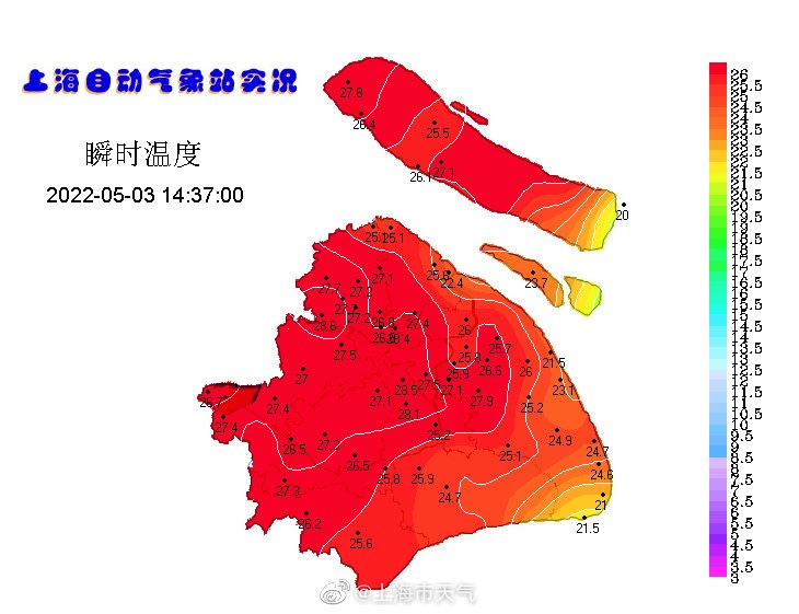 未来三天申城继续晴好  周末迎小幅降温、局部小雨