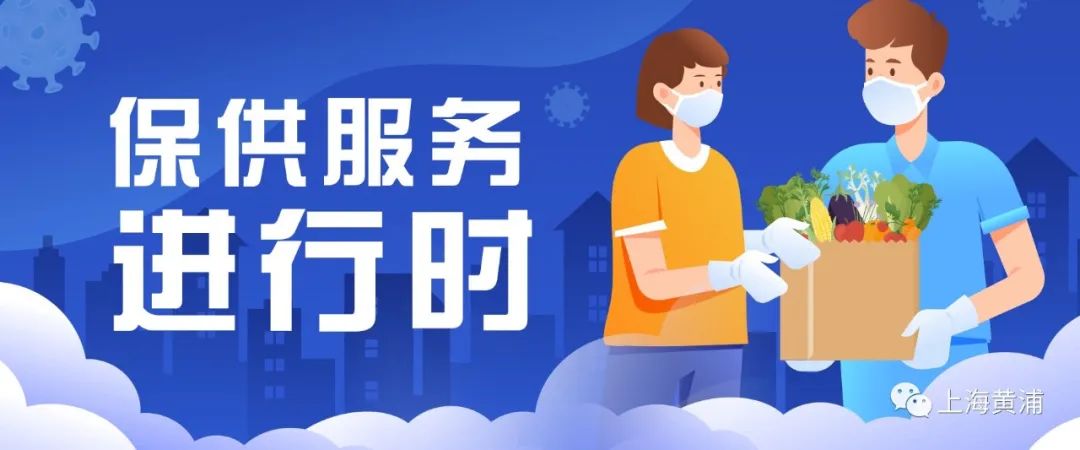 这支“火种部队”，一直坚守在金融服务第一线！