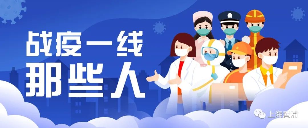 免费！社区“Tony老师”为他们解忧