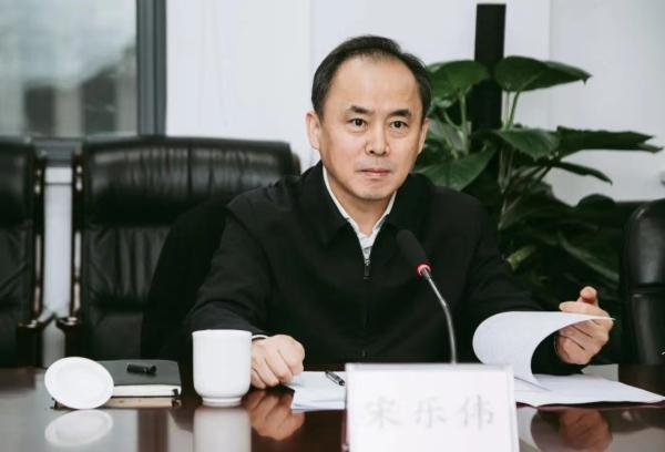 宋乐伟
