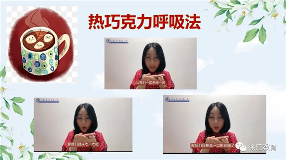 WDCM上传图片 WDCM上传图片