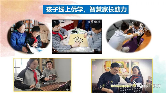 WDCM上传图片 WDCM上传图片