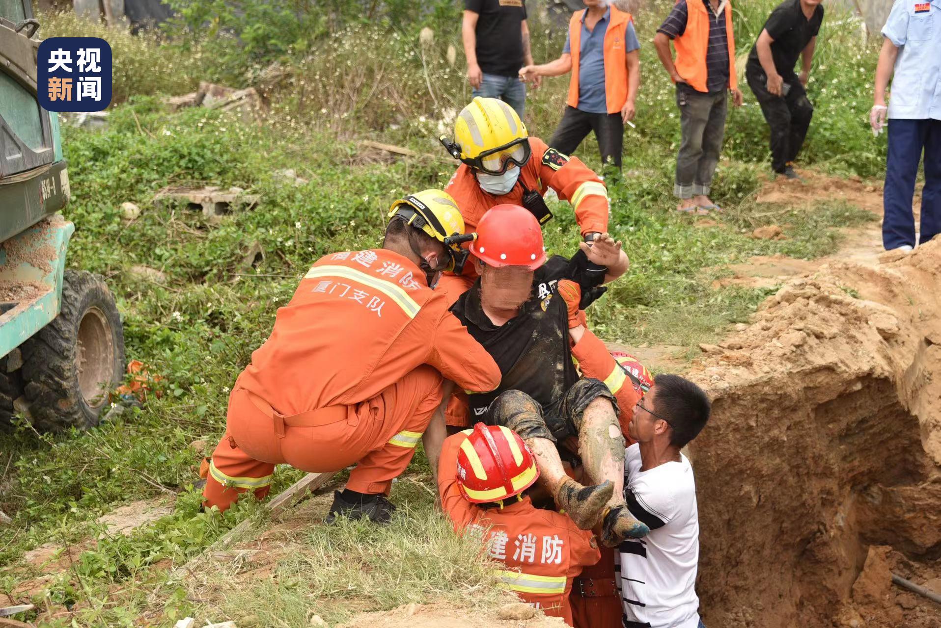 广州地铁施工区域塌陷3人被困 已投入1100多人救援 - 2019年12月2日, 俄罗斯卫星通讯社
