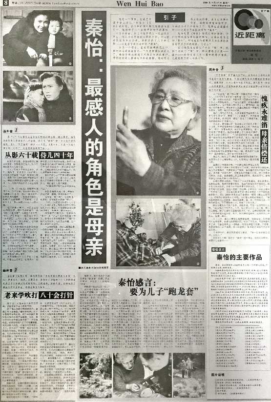 微信图片_20220509090432.jpg