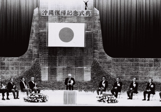 冲绳“回归”日本50周年：三个冲绳人回忆当年“激变”