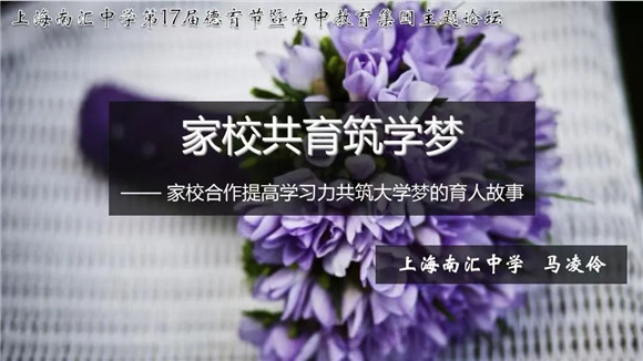 WDCM上传图片