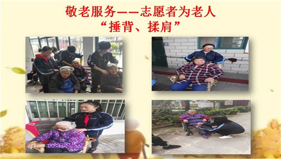 WDCM上传图片