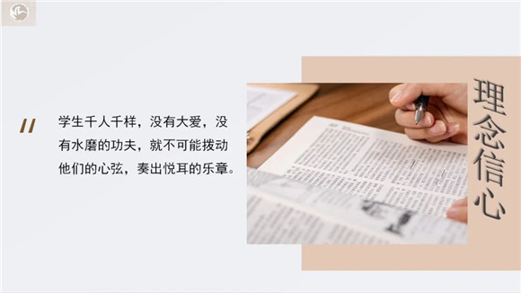 WDCM上传图片
