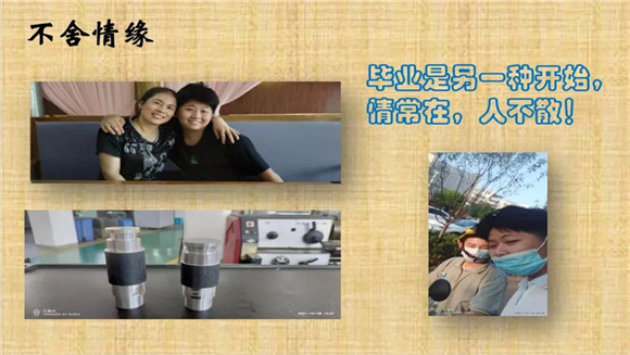 WDCM上传图片