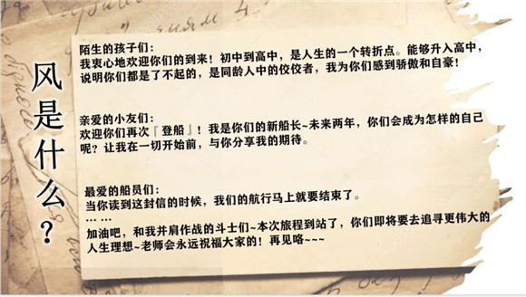 WDCM上传图片