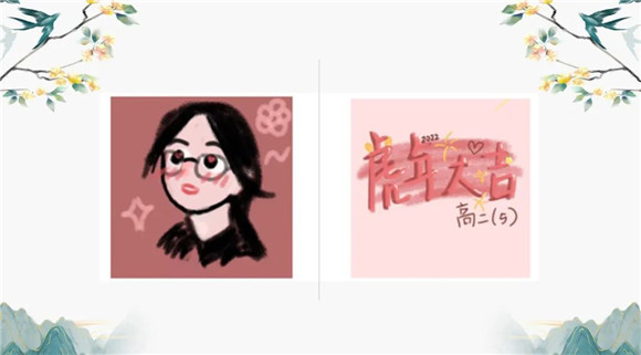 WDCM上传图片
