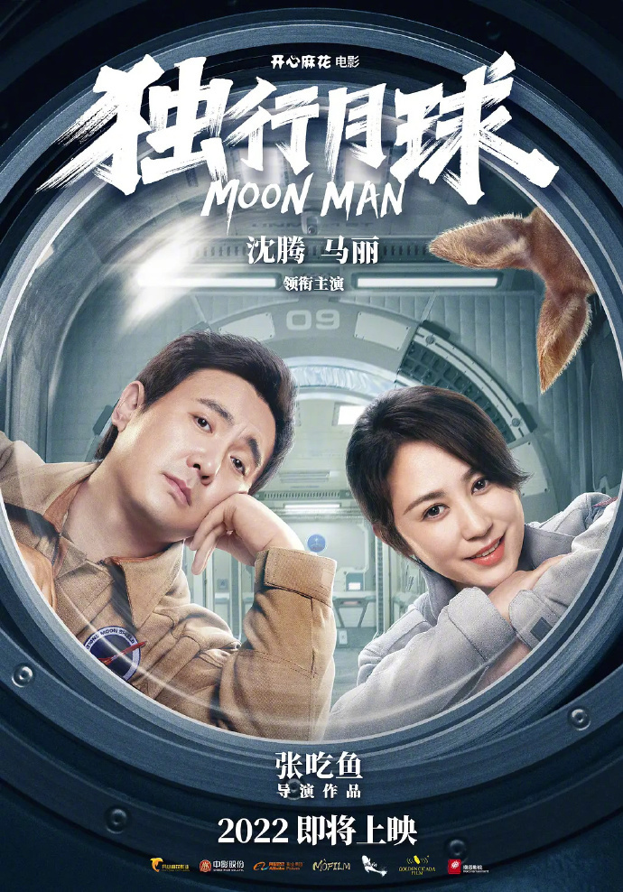 《侏罗纪世界3》定档6月10日 《人生大事》等电影拟于下半年上映