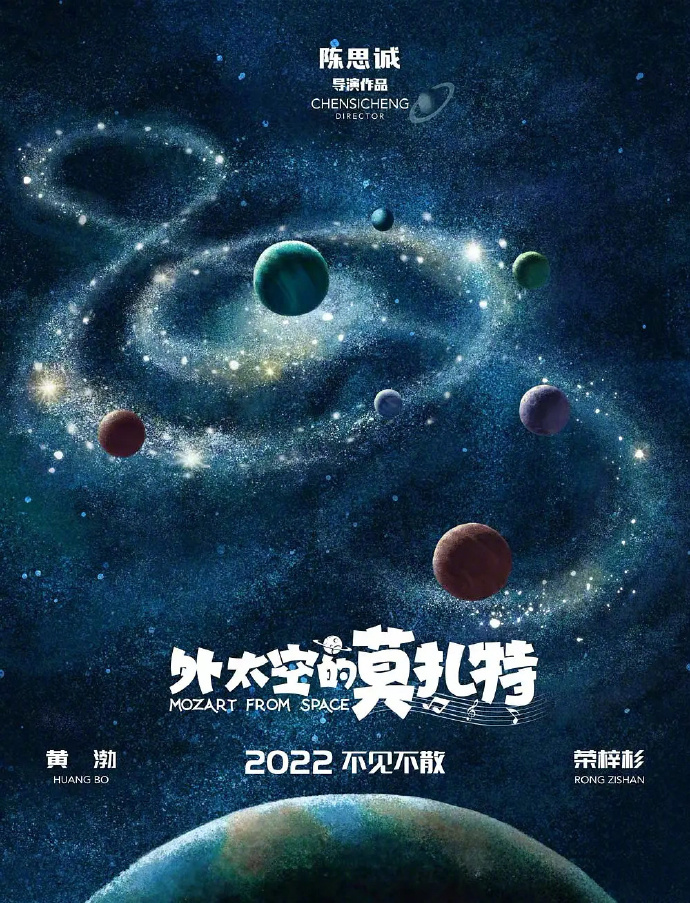 《侏罗纪世界3》定档6月10日 《人生大事》等电影拟于下半年上映