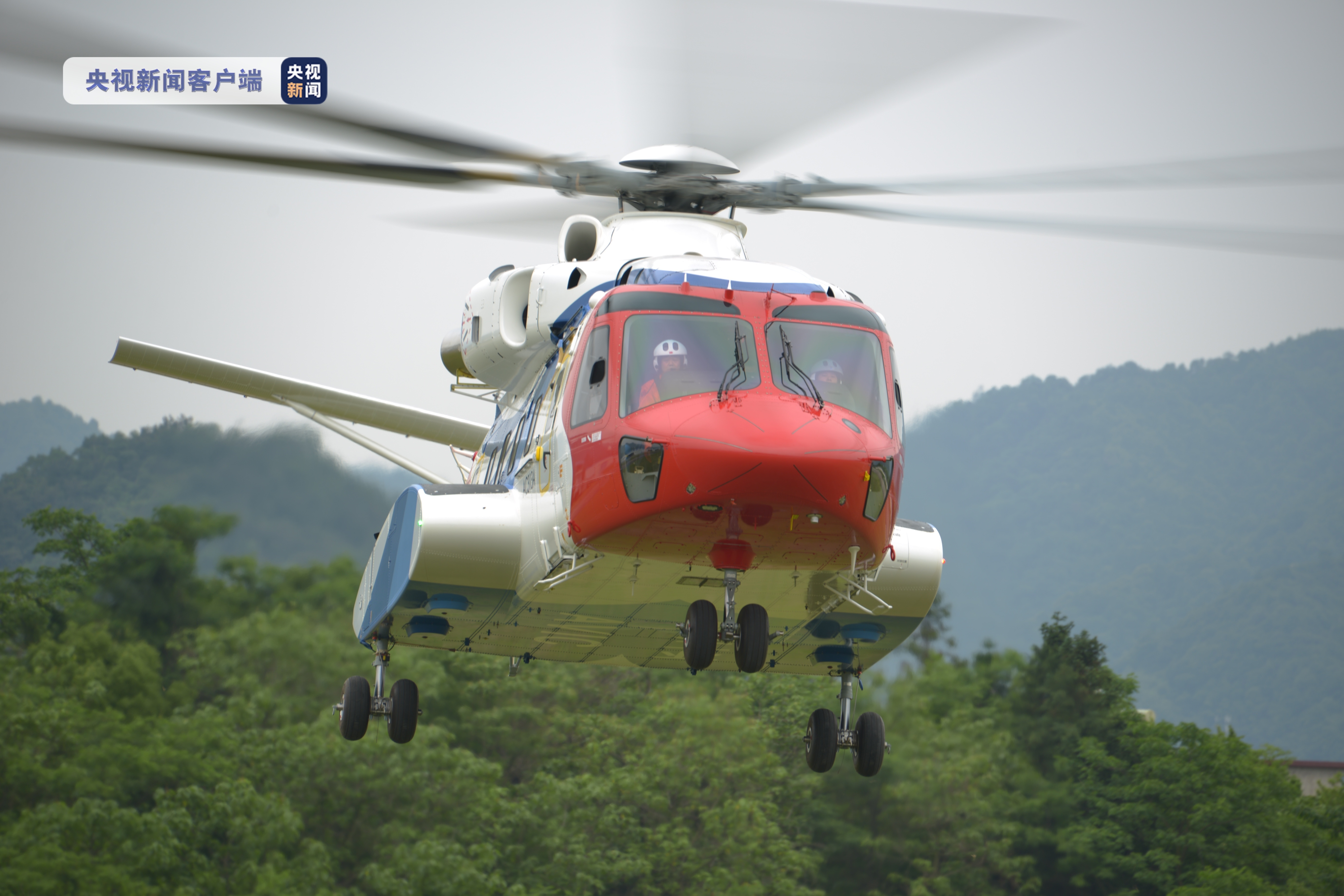 ac313a大型民用直升机首飞成功我国航空应急救援装备再添利器