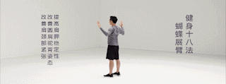 mmexport2e1858f1f79b4be1d41019e41bf293b1_1652877313288.gif mmexport2e1858f1f79b4be1d41019e41bf293b1_1652877313288.gif