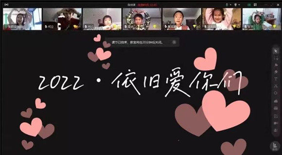 WDCM上传图片 WDCM上传图片