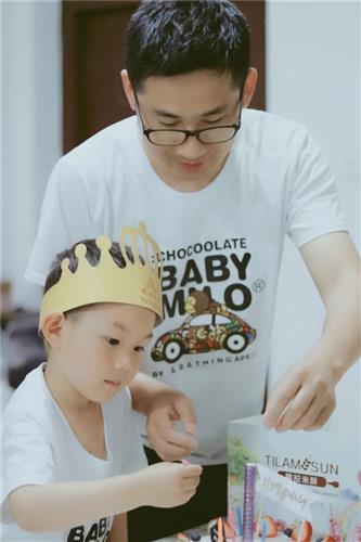 WDCM上传图片 WDCM上传图片