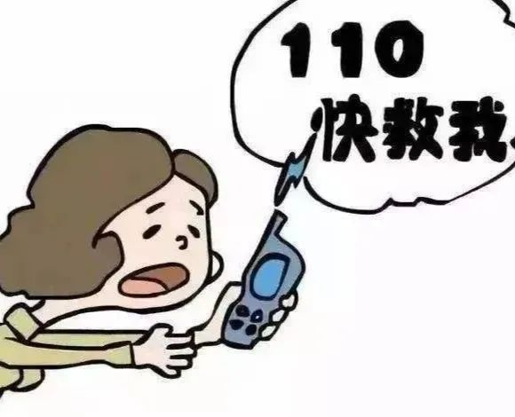 110卡通图片急救车图片图片