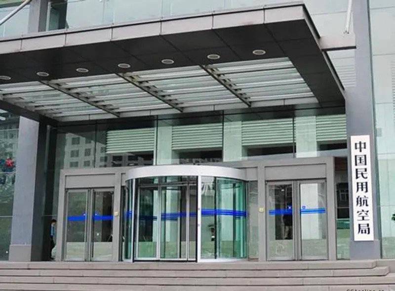 民航局:4月民航业完成运输航空飞行26.2万小时 同比下降73.7%